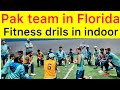 EXCLUSIVE 🛑 Pakistan Cricket team Training in Florida, players plays football | weather updates