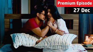 Mithijhora 27 December | Today Episode | আগামী পর্ব reviewed by Promo Explain