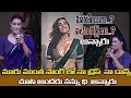 Actress Kavya Thapar Speech At Double ISMART Danka Double Pre Release Event | TVNXT Hotshot