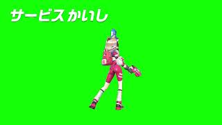 【フェスバ】サービス開始まであと5日！【マリオン】