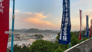 Japan 2023: Onomichi