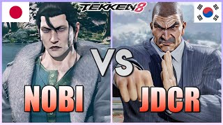 Tekken 8  ▰  Nobi (Dragunov) Vs JDCR (Heihachi) ▰ Epic Matches!