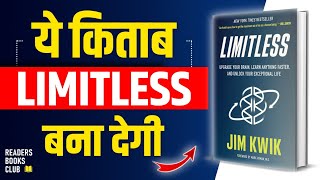 Limitless by Jim Kwik Audiobook | Book Summary in Hindi