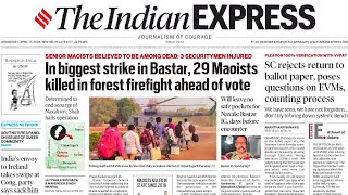 17th April 2024 | The Indian Express Newspaper Analysis | Current Affairs Today #UPSC Prelims 2024