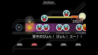 安中のぴょんぴょんエー！ プレイ動画