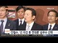 반풍 상륙 에 달궈진 레이스…속도내는 주자들 연합뉴스tv yonhapnews tv