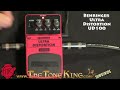 bugera behringer ud100 ultra distortion pedal demo review boss ds2 ds 2 turbo distortion ud 100