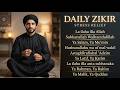 Feeling Mentally Tired? Healing Dhikr for Deep Inner Peace & Emotional Calm