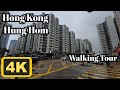 Walking in Hong Kong | 4K | HungHom | Walking Tour| ASMR | 2023/May