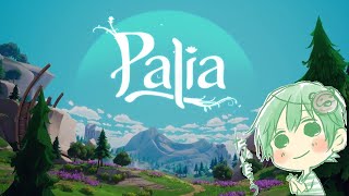 【Palia】～朝活パリア！冬イベント本格的に開始したっぽいねぇ、クエストもあるっぽいか？～