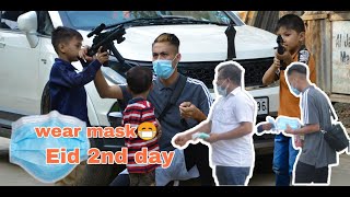 Eid 2nd day||mask distribution||how people celebrated eid 2021??