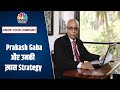 Nifty और Bank Nifty में जानें Prakash Gaba की रणनीति, पाएं Market Strategy | Know Your Company