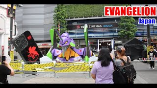 新世紀エヴァンゲリオン 歌舞伎町 エヴァ初号機 残酷な天使のテーゼ evangelion reaction 에반게리온 新宿 シネシティ広場 evangelion japan