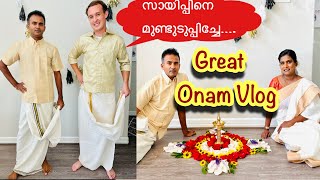 ഒരു International Onam# American Onam with Non malayalees#Onam 2021#Corona Onam