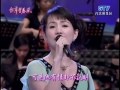 蔡幸娟 我的一顆心 鄭進一 台灣望春風 hd1440p