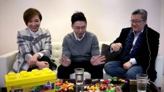 FOURum「聚言堂」3 Feb 2017 - 小Lego，大教育