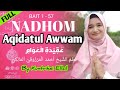 FULL NADHOM AQIDATUL AWWAM - TEKS & TERJEMAH - Kuntriksi Ellail