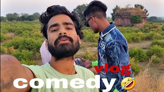 raja angry # comedy vlog # jai Bajrgbali🙏