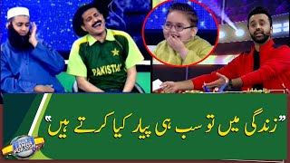 Dummy Javed Miandad sings a song in a LIVE show