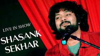 Shasank Sekhar Live Show | Puri | Na Tum Jaano Na Hum | Jazz Band | Does Event