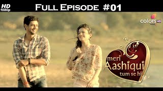 Download Lagu Meri Aashiqui Tum Se Hi in English Full Episode 1... MP3 Gratis
