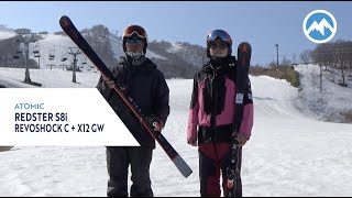 22-23 ATOMIC REDSTER S8i REVOSHOCK C + X12 GW【SIEGER 22-23 SKI TESTING REPORT plus】カスタムフェアへGO!