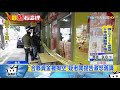 20171209中天新聞　疑欠款700萬還不出　男轟彩券行4槍