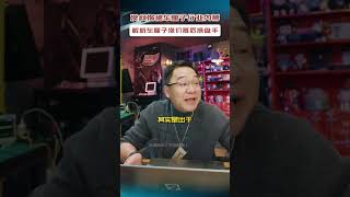 车厘子前段时间疯狂掉价，近期又涨价，暴跌暴涨背后竟有人操控？ 大漠叔叔 车厘子 车厘子自由 智利车厘子 漠叔