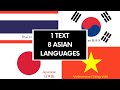 Asian Languages Comparison