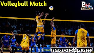 VOLLYBALL TOURNAMENT Gulabgarh [Oct- 2022] 🔴 2nd Semi Kangrala vs Katar Singh Wala  🔴 Semifinal