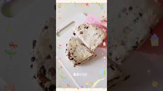 香蕉巧克力司康 Banana Chocolate Scone #shorts #baking #bakery #pastry