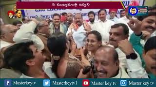 ఆత్మగౌరవ భవన నిర్మాణ అనుమతి పత్రాల మంజూరు || Masterkey tv