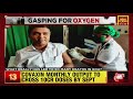 inconsistent u0026 erratic oxygen supply leads to deaths in goa medical college hospital