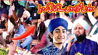 Asad Raza Attari || Ghulam Mustafa Qadri || New Mix Kalam 2023 || Youtuber Naat