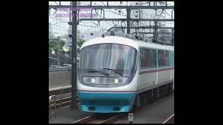 Train memories ～小田急ロマンスカー Vol.32：20000形RSE～