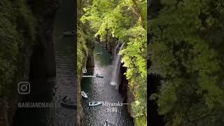 Takachiho Gorge, Miyazaki #japan #kyushu #travel