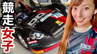 【競走女子】久しぶりのレース観戦！富士スピードウェイに行ってきた！/Vlog Kyojo-Cup at Fuji speed way【KISA Tube】vol.40