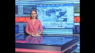 Новости Новосибирска на канале \