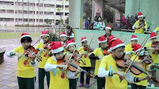 國語實小弦樂團107聖誕佳音MEPS String Orchestra_wish you a Merry Xmas