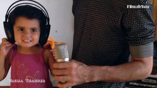 Jana Gana Mana Kids | National Anthem India by 3 yr old | Vacha | Jan Gan Man Adhinayak | KrupMusic