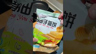 葱香火腿手抓饼谁懂这一口的好吃程度 妈呀太香了 早餐饼