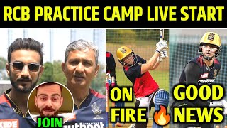 RCB Practice Camp Live Start, (RCB) Good News, (RCB) Women's On Fire 🔥, IPL 2023