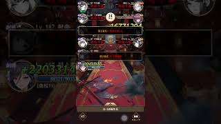 【放置少女】最上にて訓練所34-2クリア！