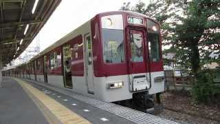 6400系+6020系併結6両編成準急大阪阿部野橋行き発車@古市駅