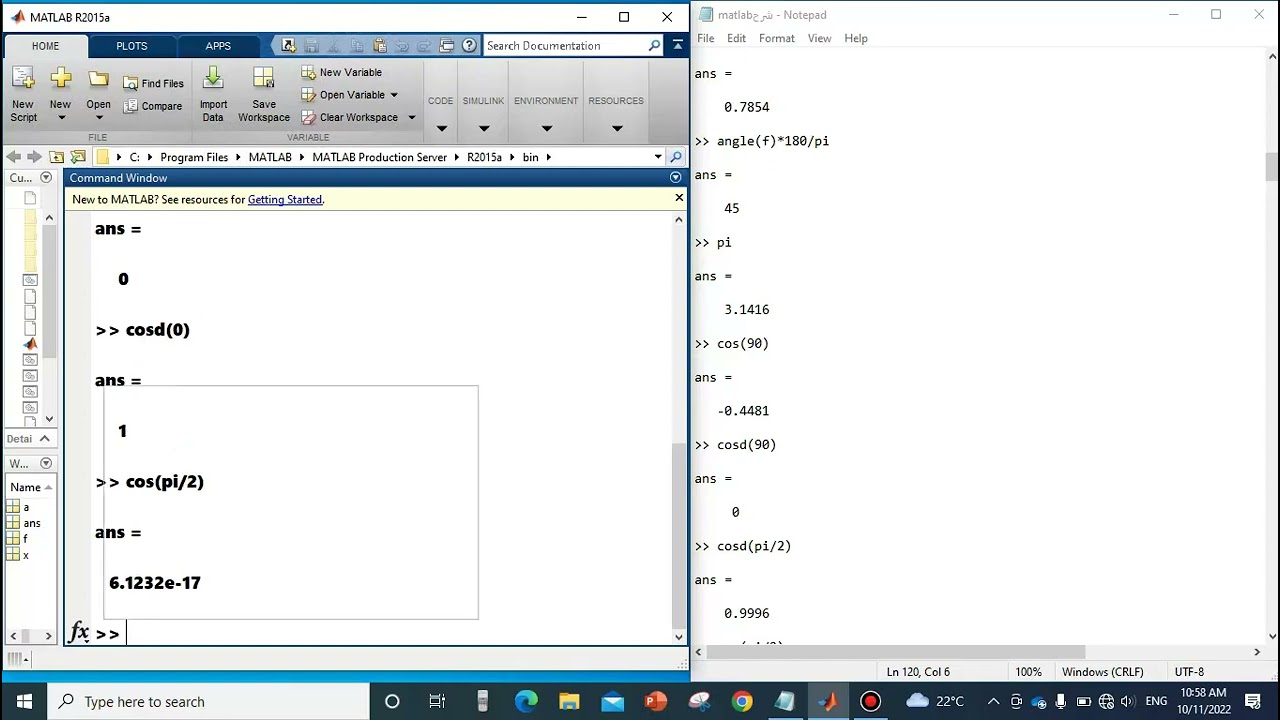 Introduction Youtube