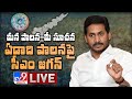 CM Jagan LIVE || 'Mana Palana Mee Suchana' Program - TV9