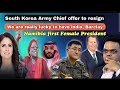 Cricket New Era start with Jay Shah, Forbes | South Korea Defense Min Resign | Saudia Oil Reserves