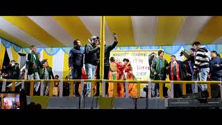 Mabadi Sikhla Belai || Bigrai Brahma Stages Performance #barimakha BSS Golden Jubilee 2021