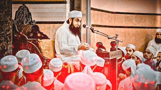 Chup Rahna Sikho | Sabar Karo | Emotional Bayan By Tariq Jameel #tariqjameel #molanatariqjameel