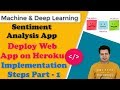 Deploy Sentiment Analysis Flask Web App on Heroku | Implementation Steps Part - 1